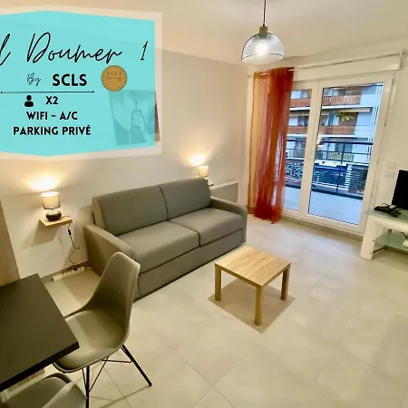 Paul Doumer #1 By Scls Locations Апартаменты